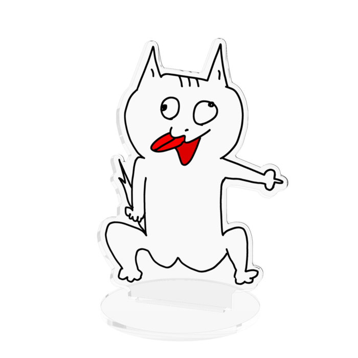 中くらい