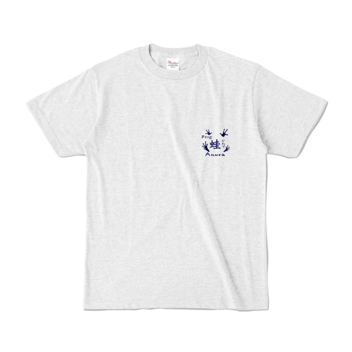 カラーTシャツ - S - アッシュ (淡色)