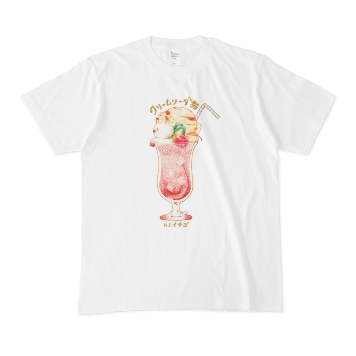 ダカフェ × SAPEur コラボTシャツ イチゴ - トップス