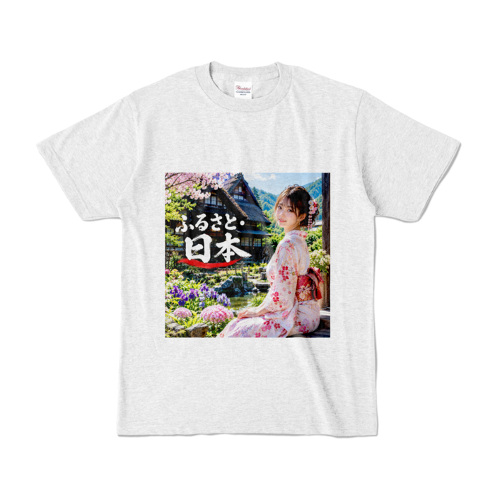 カラーTシャツ - S - アッシュ （淡色）