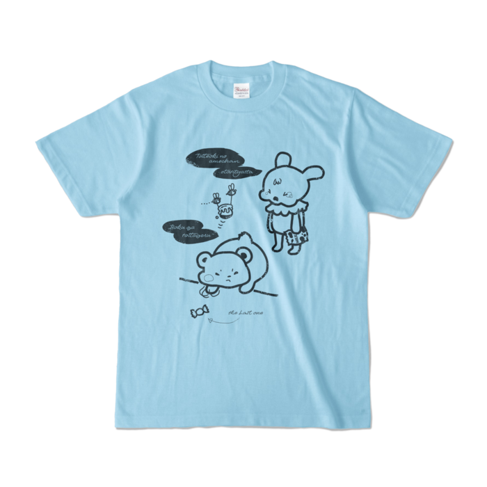 カラーTシャツ - S - ライトブルー (淡色)