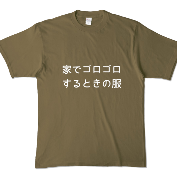 カラーTシャツ - XL - オリーブ (濃色)