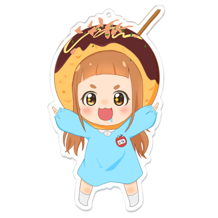アクリルキーホルダー - 100 x 100 (mm)