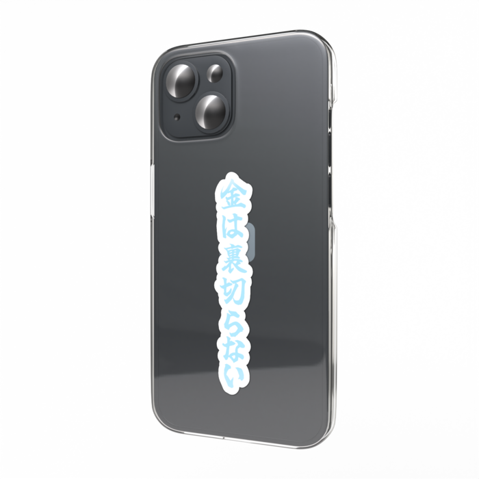 スマホステッカー - 水色