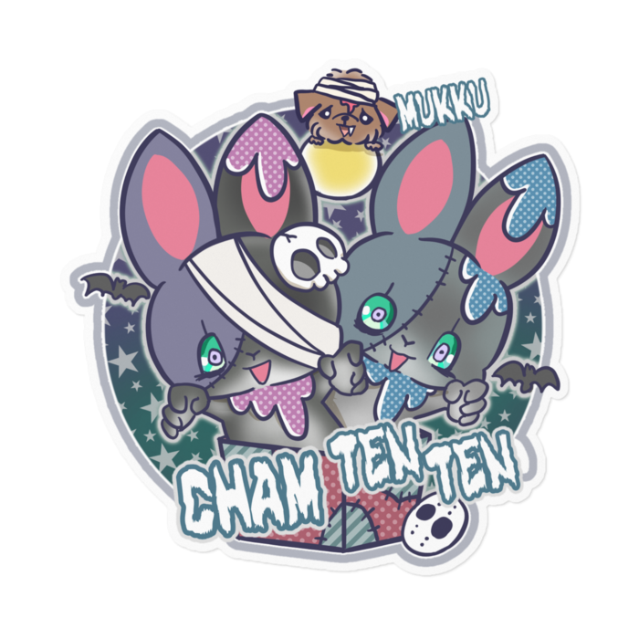 ステッカー - 160 x 160 (mm)