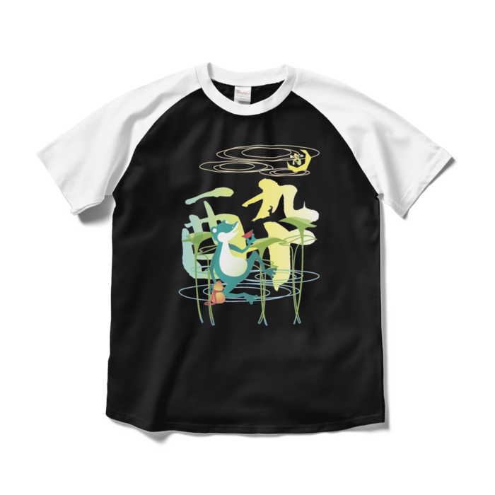 ラグランTシャツ - M - ブラック×ホワイト