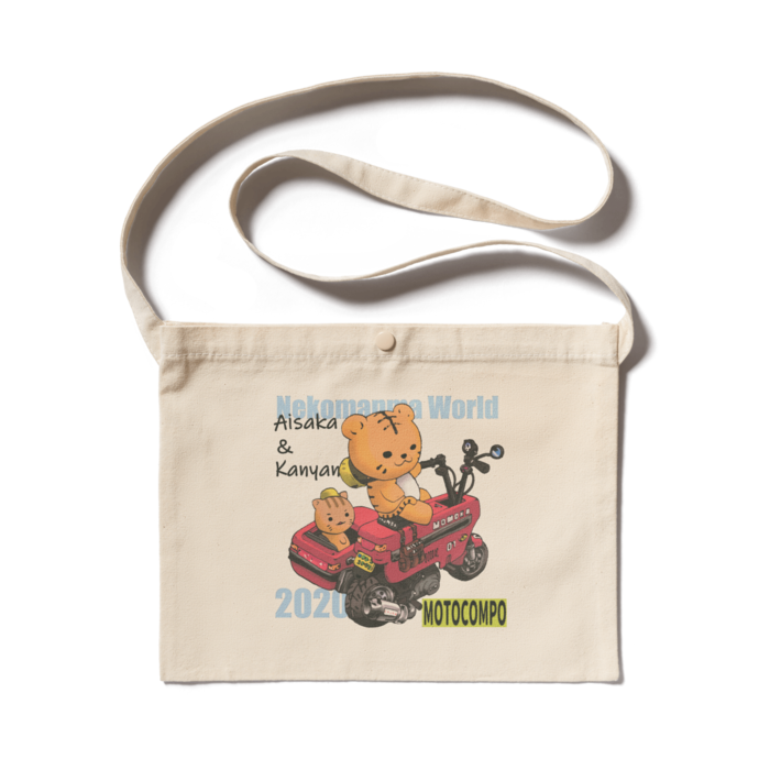 サコッシュ - 300 x 230 (mm)