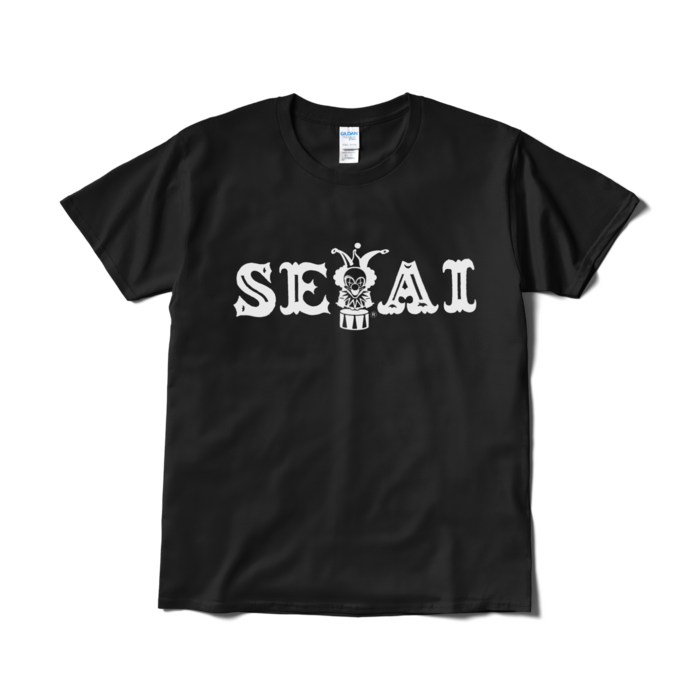 Tシャツ(短納期) - L - ブラック