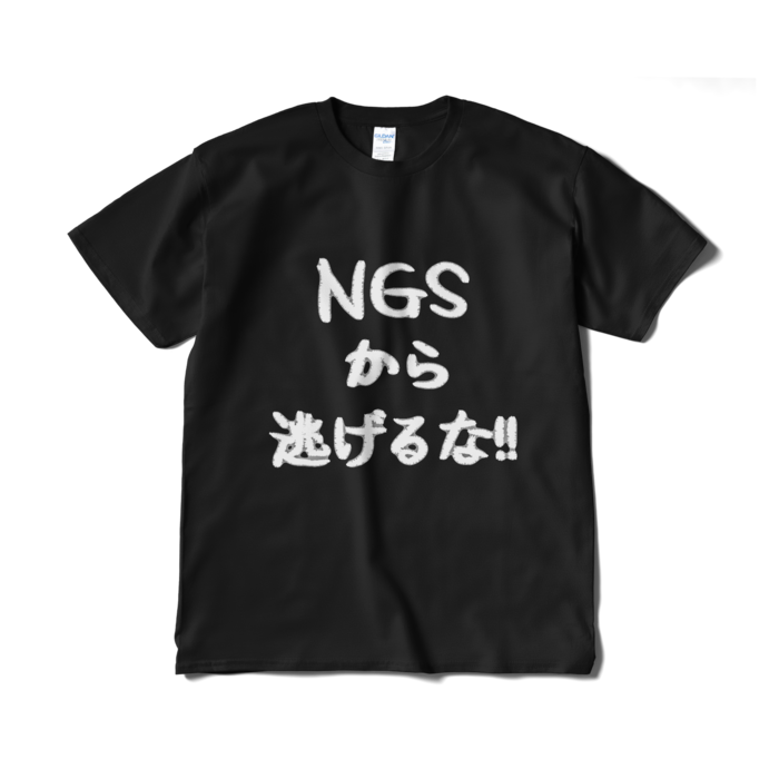 Tシャツ（短納期） - XL - ブラック