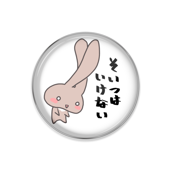 ピンバッジ - 丸形25mm