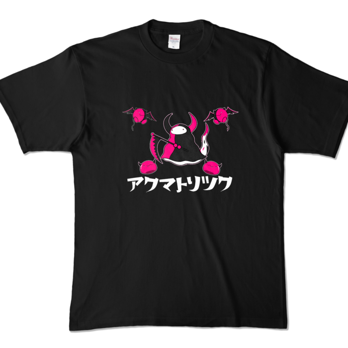 カラーTシャツ - XL - ブラック (濃色)