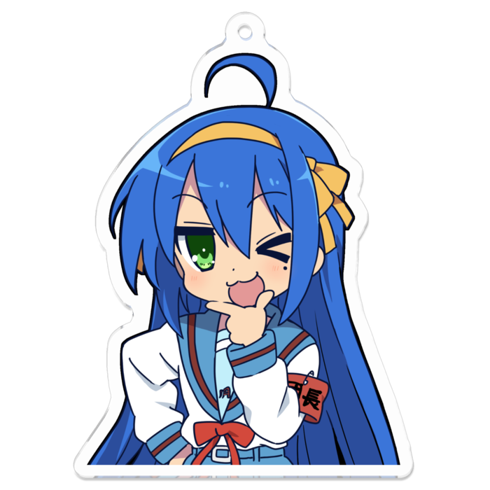 KONATA key chain (団長ver.) - ☆FACTORY - BOOTH