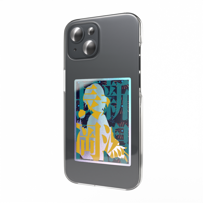 オーロラスマホステッカー - 縦 Ｂ