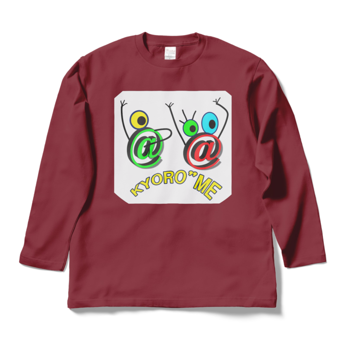 ロングスリーブTシャツ - L - バーガンディ
