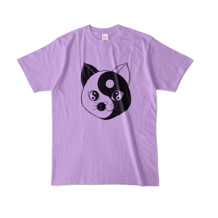 カラーTシャツ - L - ライトパープル (淡色)