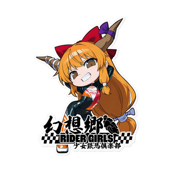 ステッカー - 160 x 160 (mm)