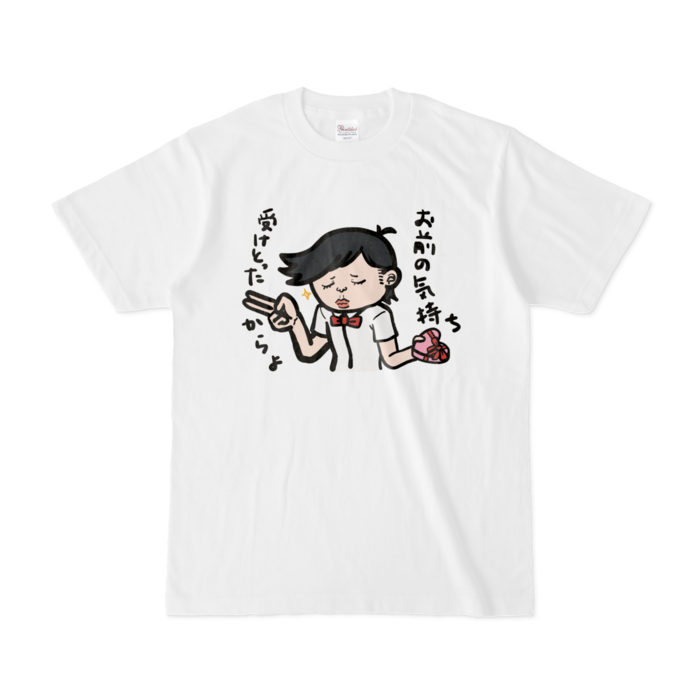 Tシャツ - S - 白