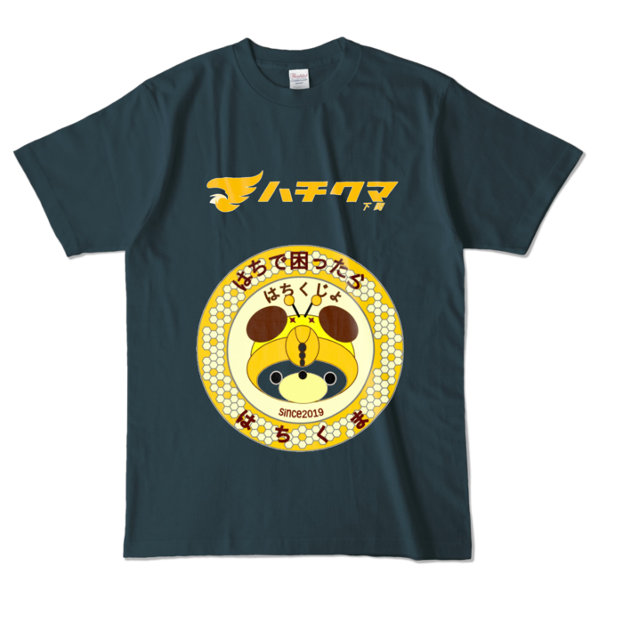 カラーTシャツ - L - デニム (濃色)