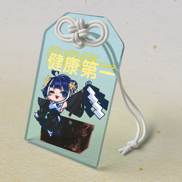 アクリルお守り - 50 × 80mm