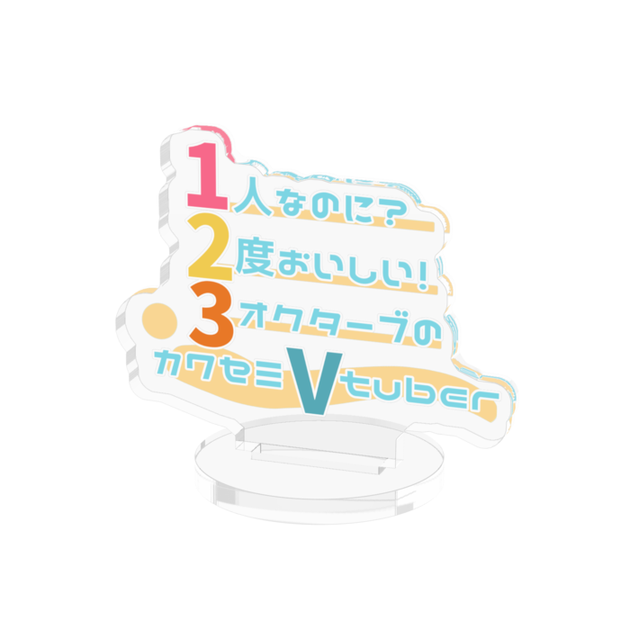 アクリルフィギュア - 50x50mm