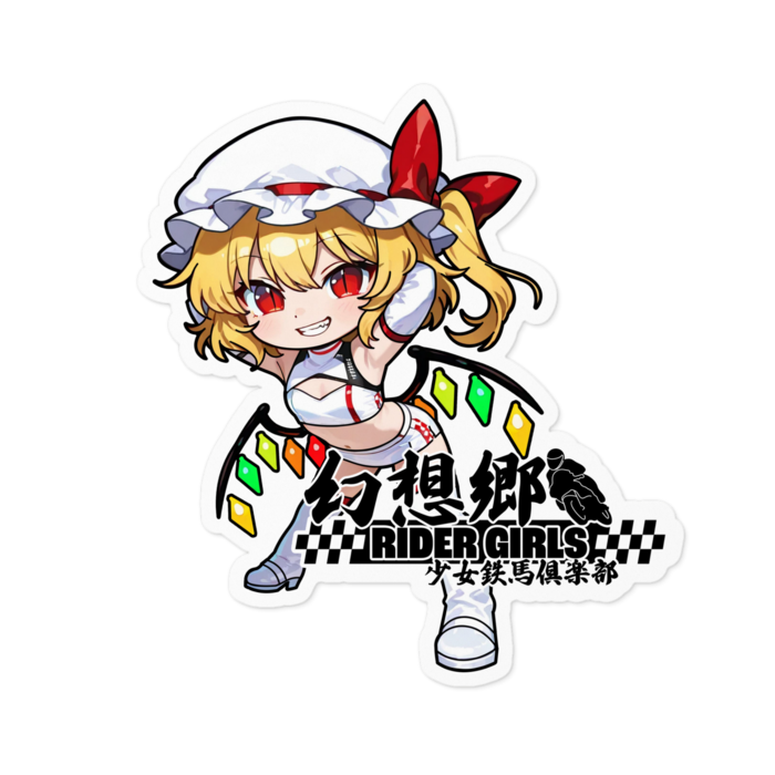 ステッカー - 100 x 100 (mm)