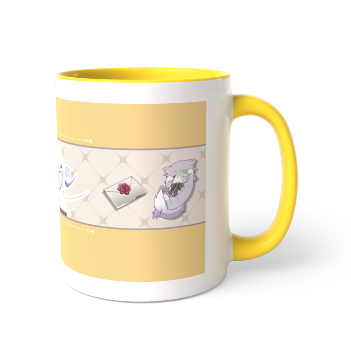 ツートンカラーマグカップ - 直径 8.2cm / 高さ 9.5cm