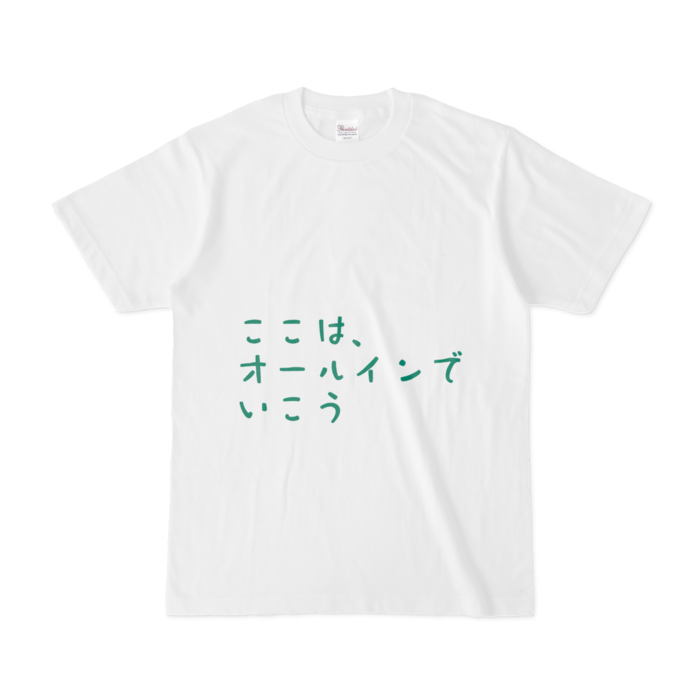 オールインTシャツ - S - 白(3)