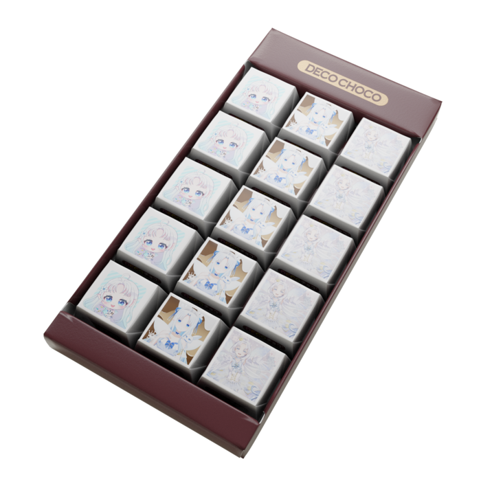 イレイナ・スリィート(今月末終売)