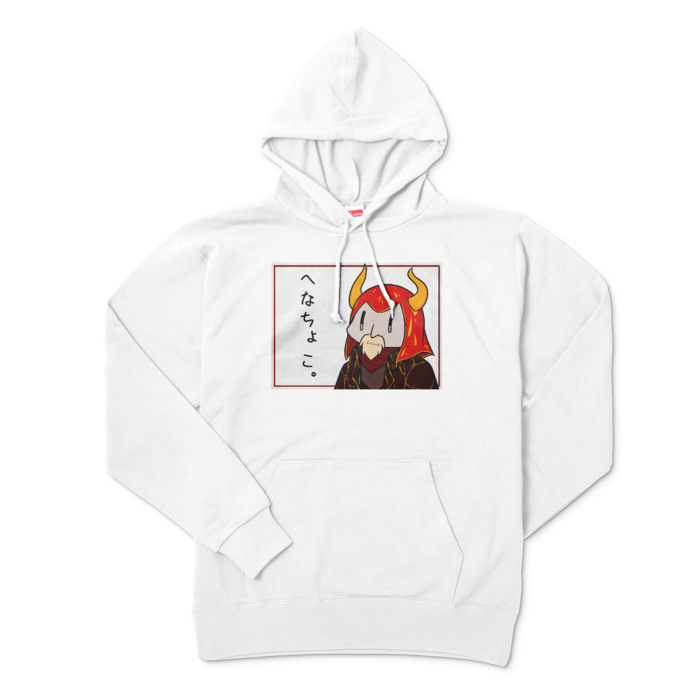 パーカー - XL - ホワイト