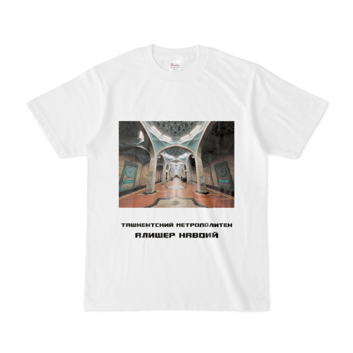 Tシャツ - S - 白