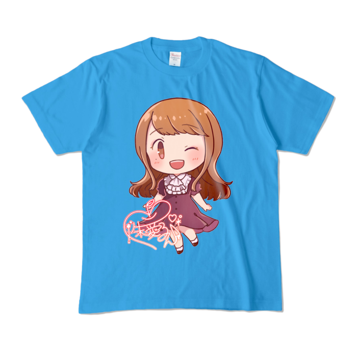 カラーTシャツ - M - ターコイズ (濃色)