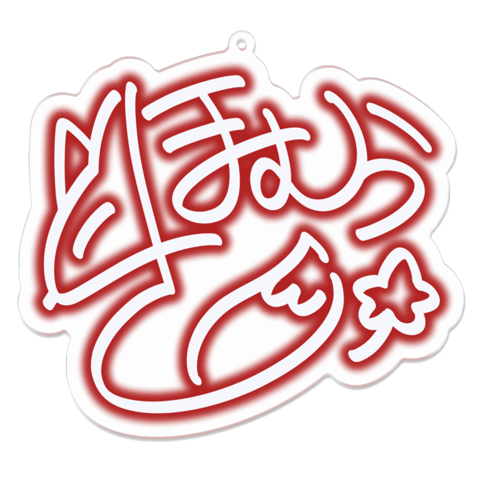 100 x 100 (mm)