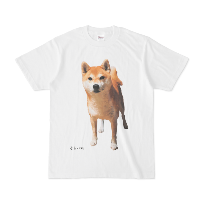 Tシャツ - S - 白 - 前面