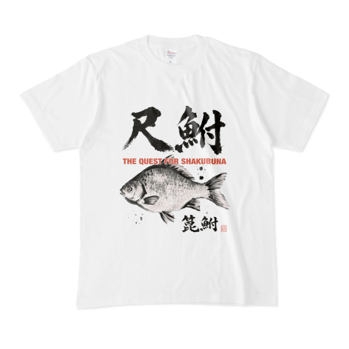 Tシャツ - M - 白