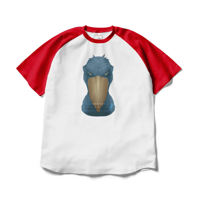 ラグランTシャツ - XL - ホワイト×レッド