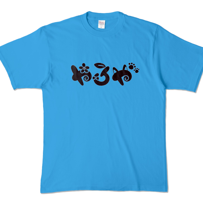 カラーTシャツ - XL - ターコイズ (濃色)