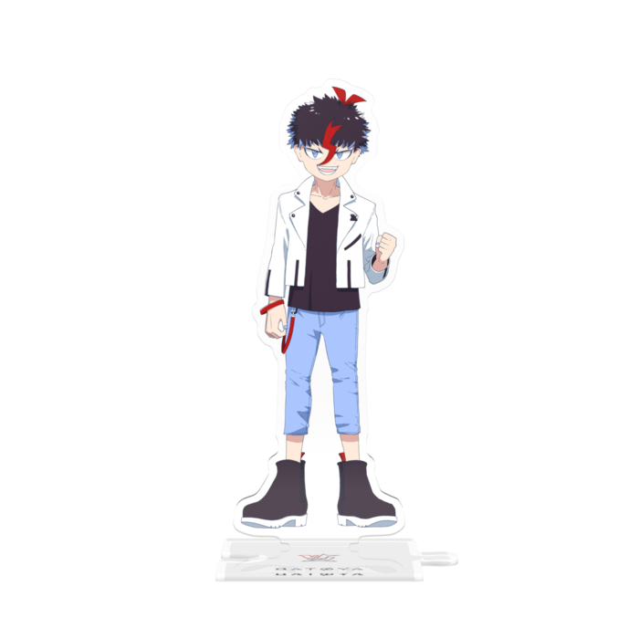 未知又バトヤ つながるアクスタ - 125mm