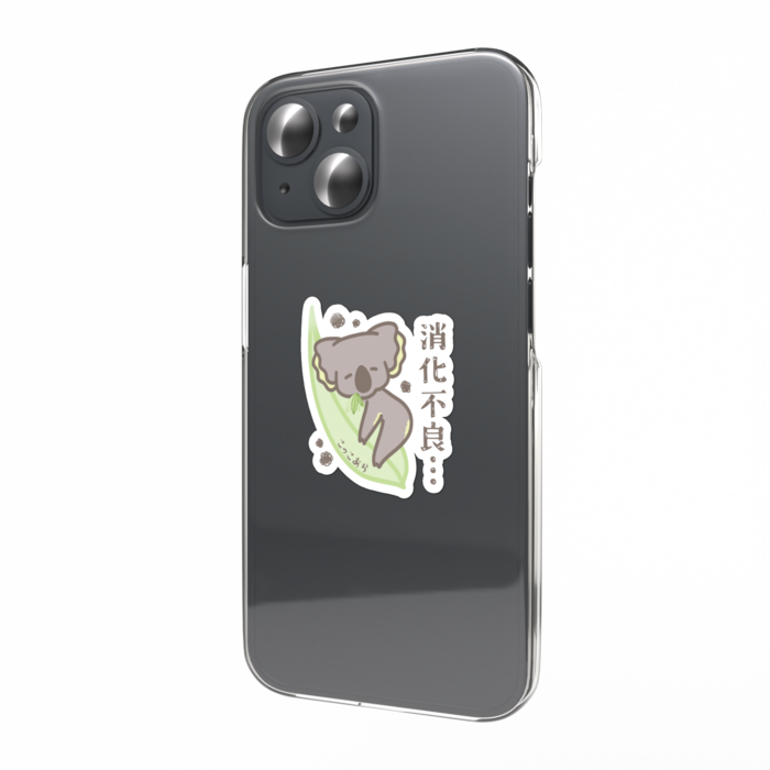スマホステッカー - W55 × H91mm 以内