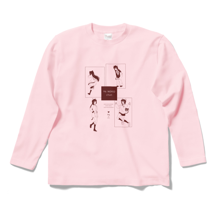 ロングスリーブTシャツ - S - ライトピンク