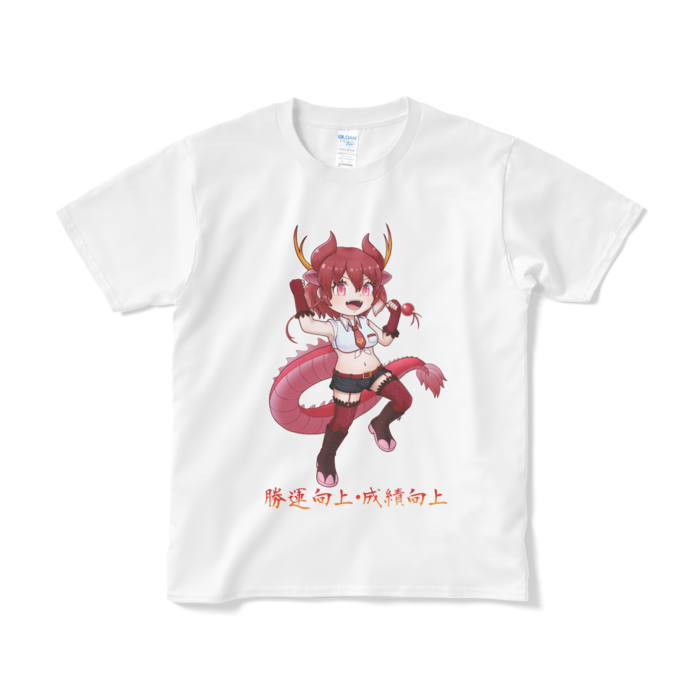 Tシャツ(短納期) - S - ホワイト
