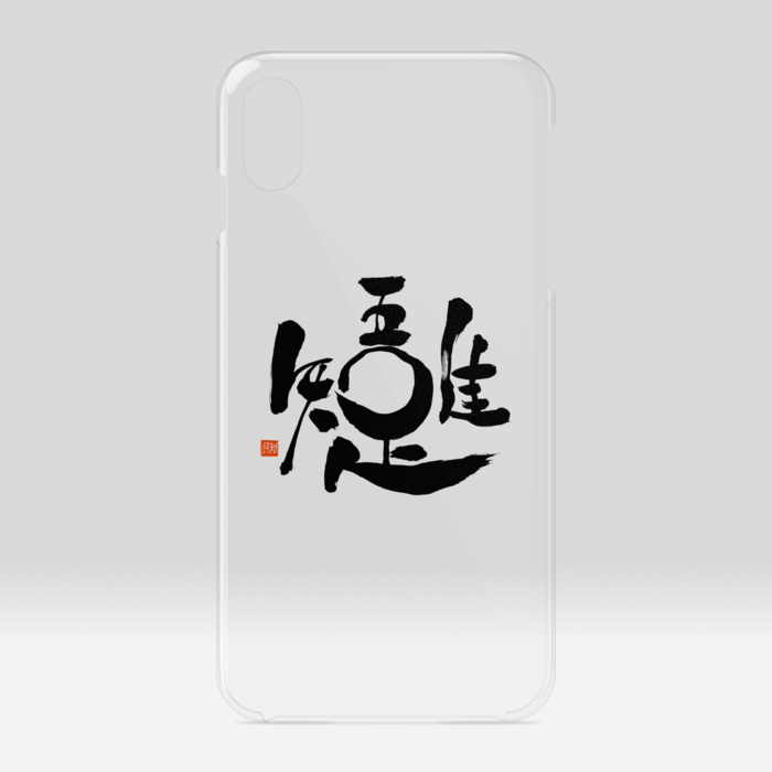 クリアiPhoneケース - iPhone XSMax