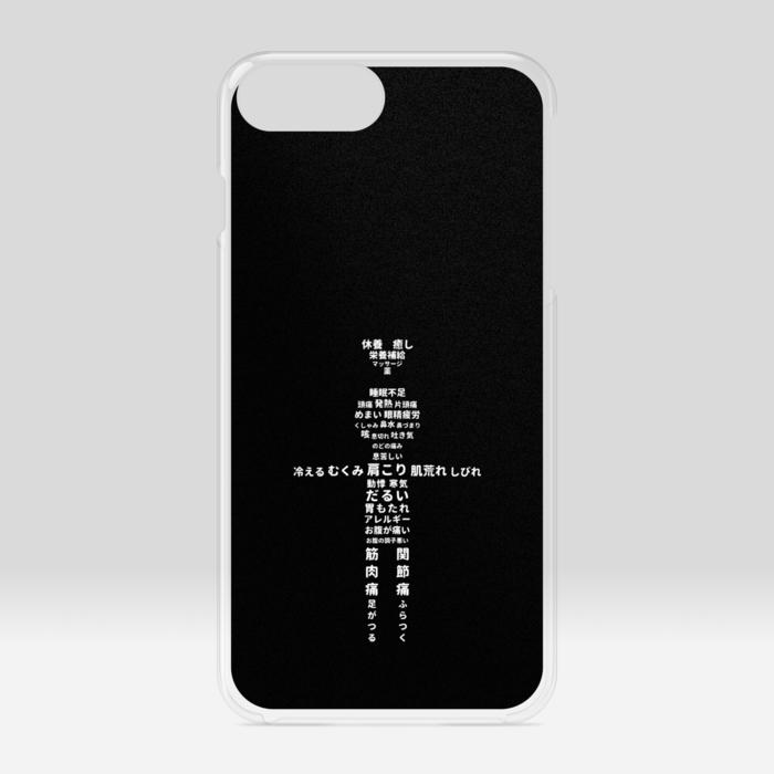 クリアiPhoneケース　文字絵（黒色）　iPhone 6Plus / 7Plus / 8Plus