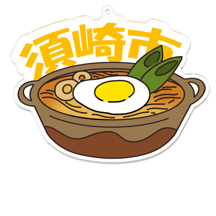 アクリルキーホルダー - 100 x 100 (mm)