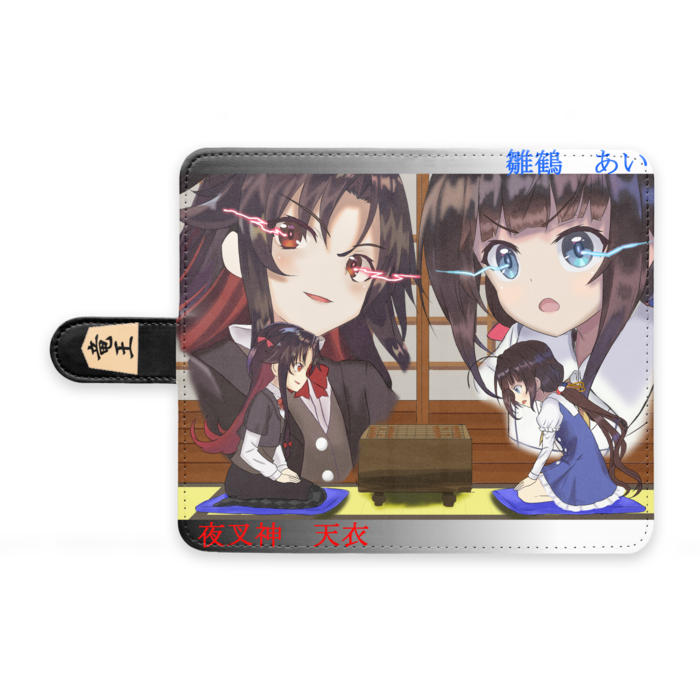 手帳型Androidケース - M - ストラップ穴 なし