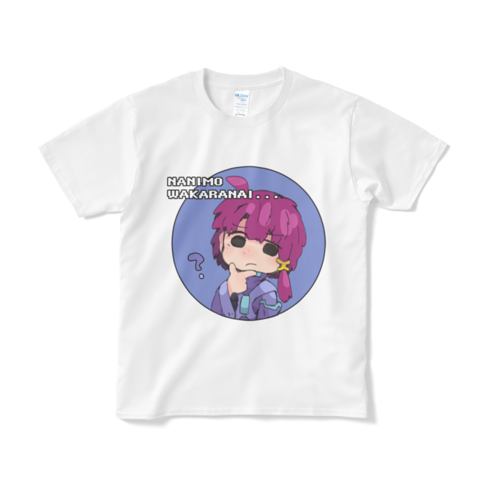 Tシャツ(短納期) - S - ホワイト