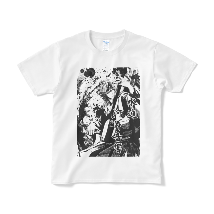 Tシャツ（短納期） - S - ホワイト