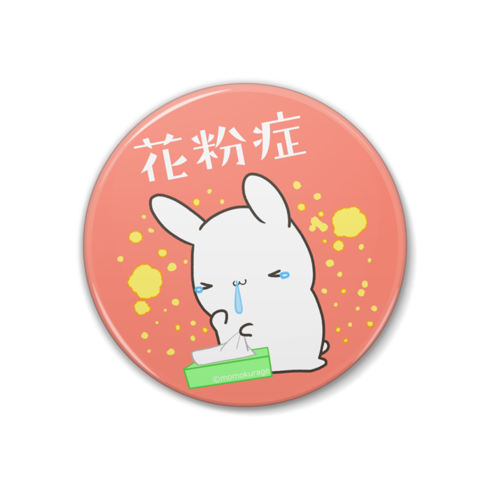 花粉症つらいうさぎ缶バッジ Miroir Limite Booth