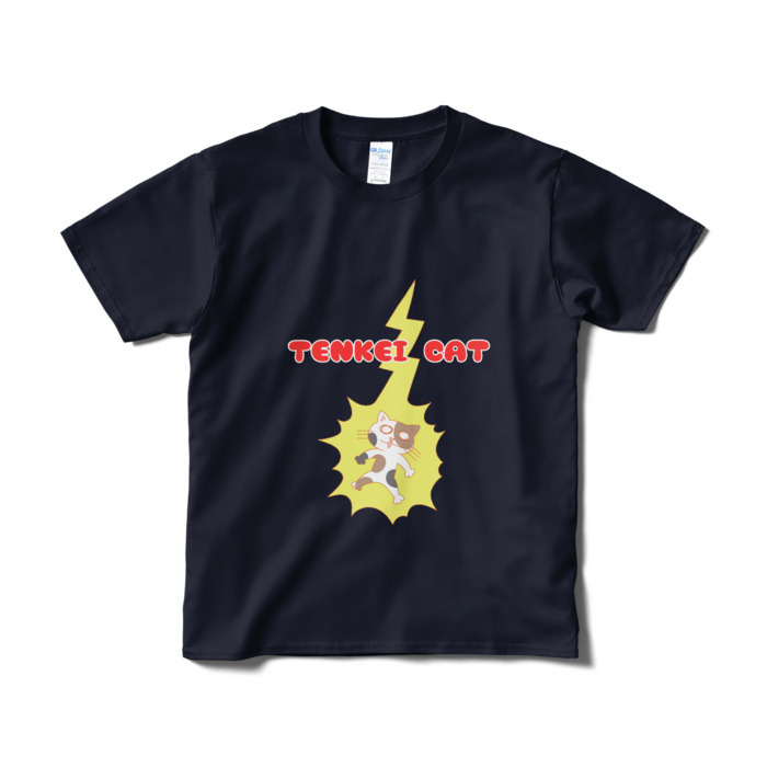 Tシャツ(短納期) - S - ネイビー