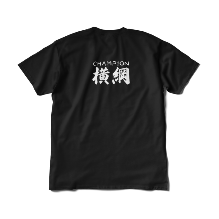 Tシャツ（短納期） - XL - ブラック(1)