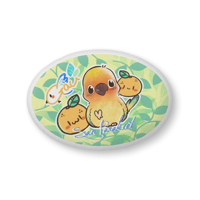 ふかふかクッション - 大(H61×W86cm) - 両面